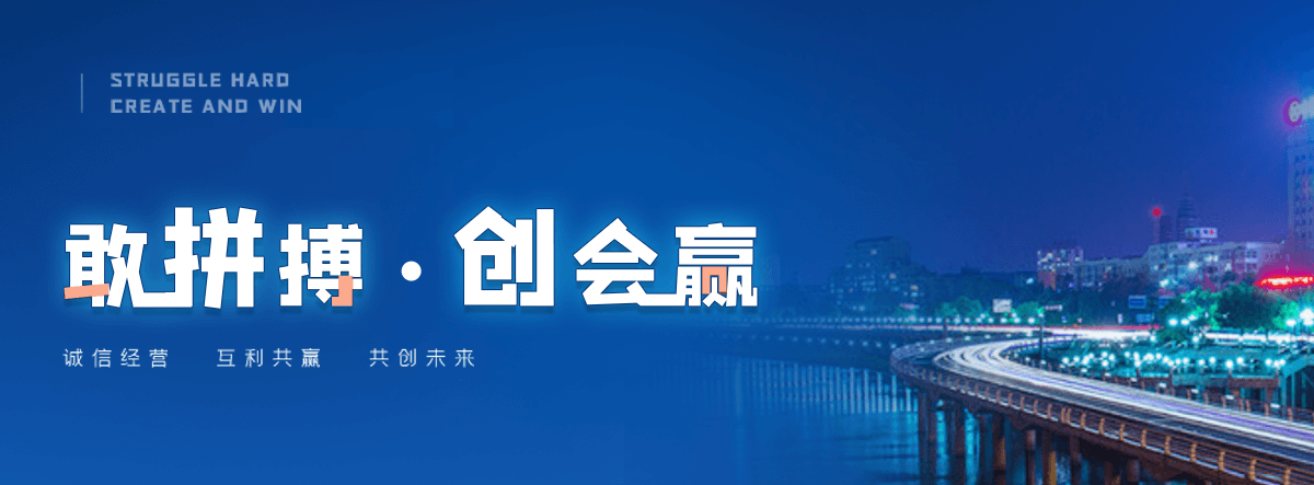 甘泉企鹅出租公司推荐